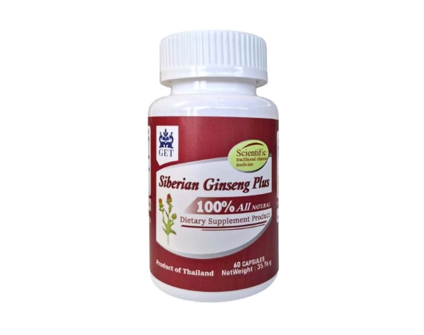 Siberian Ginseng Plus (Dietary Supplement Product)