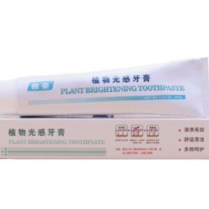 雅姿植物光感牙膏 - 200 g