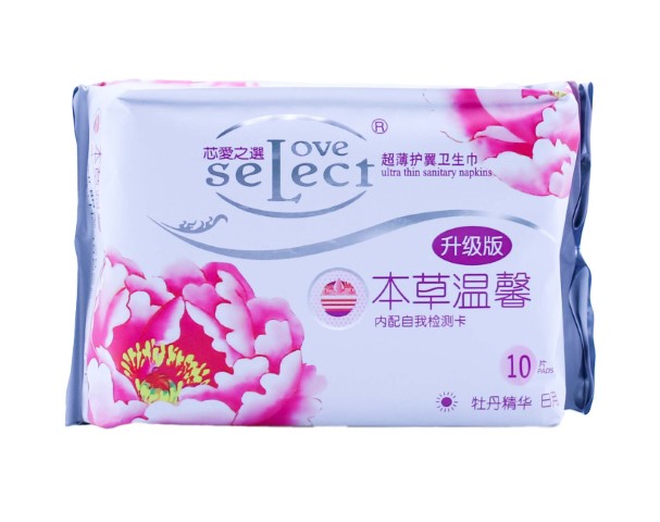 芯愛之選牡丹超薄護翼衛生巾 - 日用(10片/包)