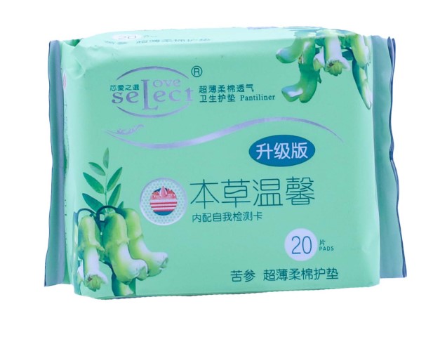 芯愛之選洋甘菊香超薄柔棉透氣衛生護墊 (20片/包)