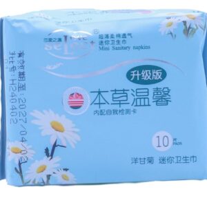 芯愛之選洋甘菊香超薄柔棉透氣衛生護墊(10片/包)