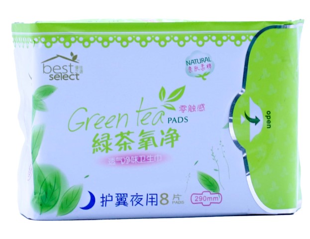 綠茶氧淨透氣淨味衛生巾- 護翼夜用 (8片/包)