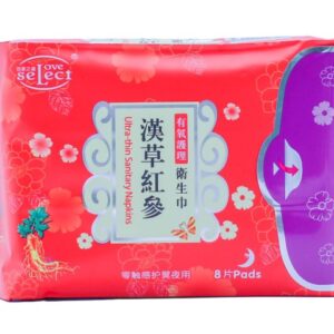 芯愛之選漢草紅參有氧護理衛生巾- 夜用 (4, 8片/包)